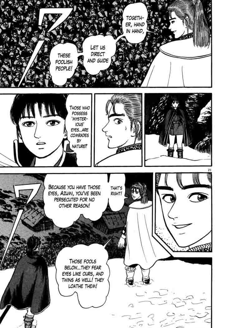 Azumi Chapter 169 Page 21