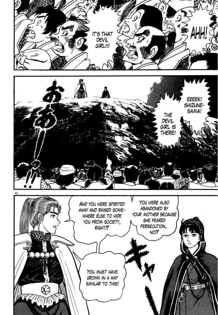 Azumi Chapter 169 Page 22