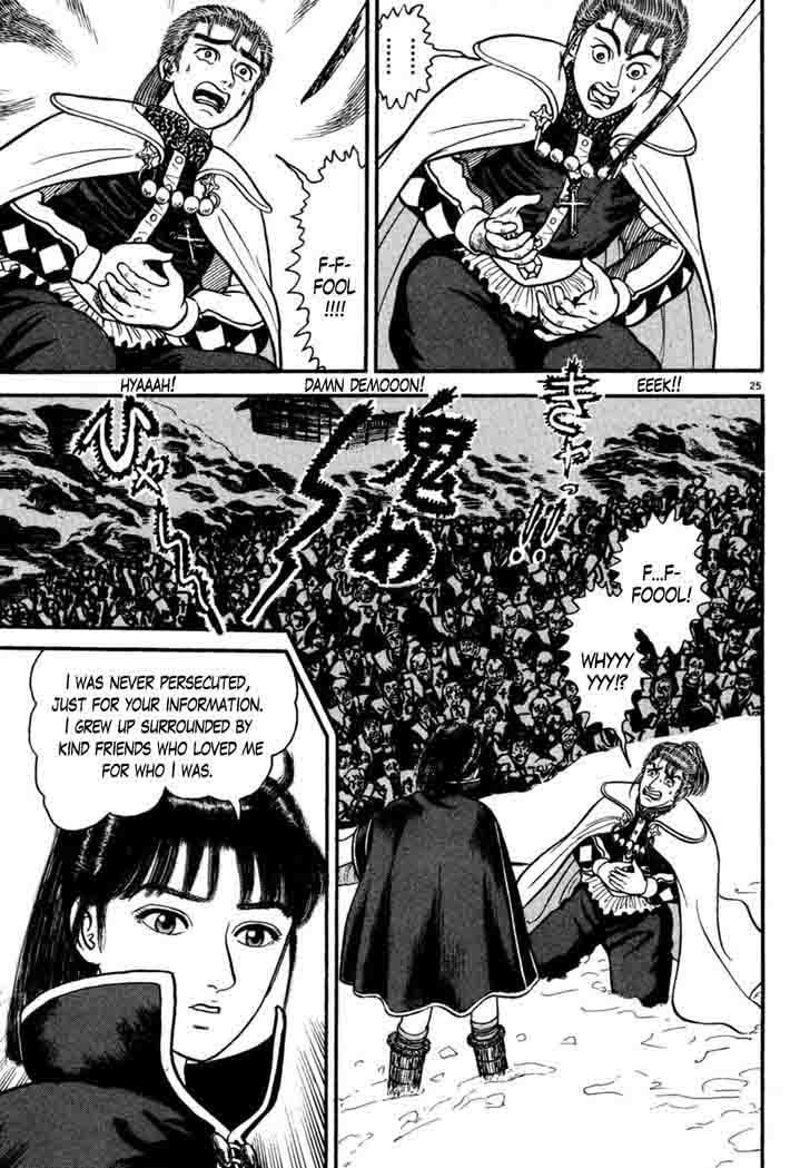 Azumi Chapter 169 Page 25