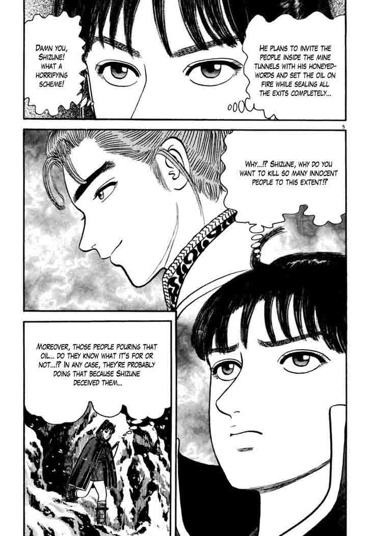 Azumi Chapter 169 Page 5