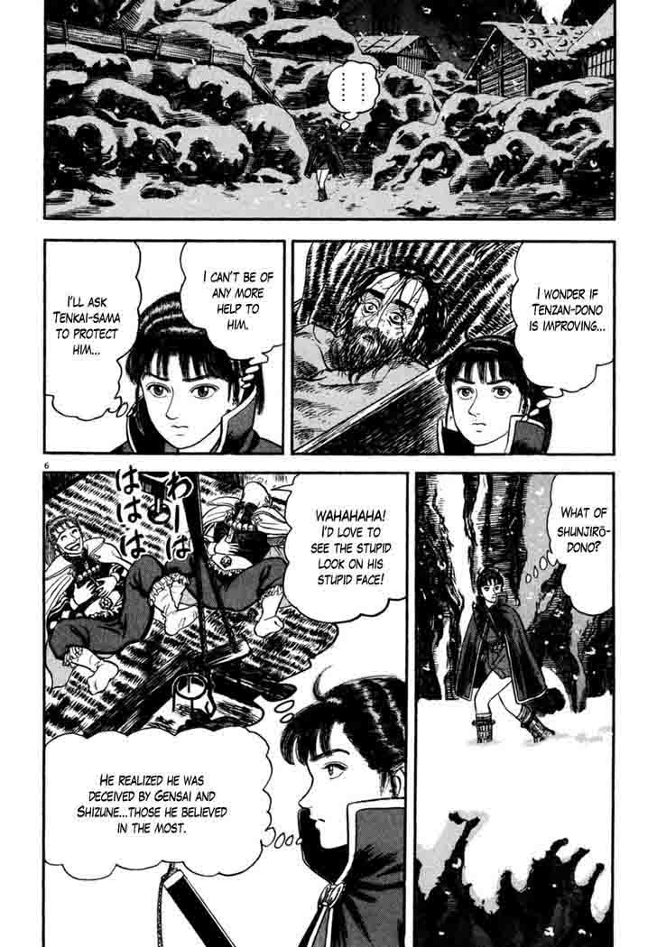 Azumi Chapter 169 Page 6