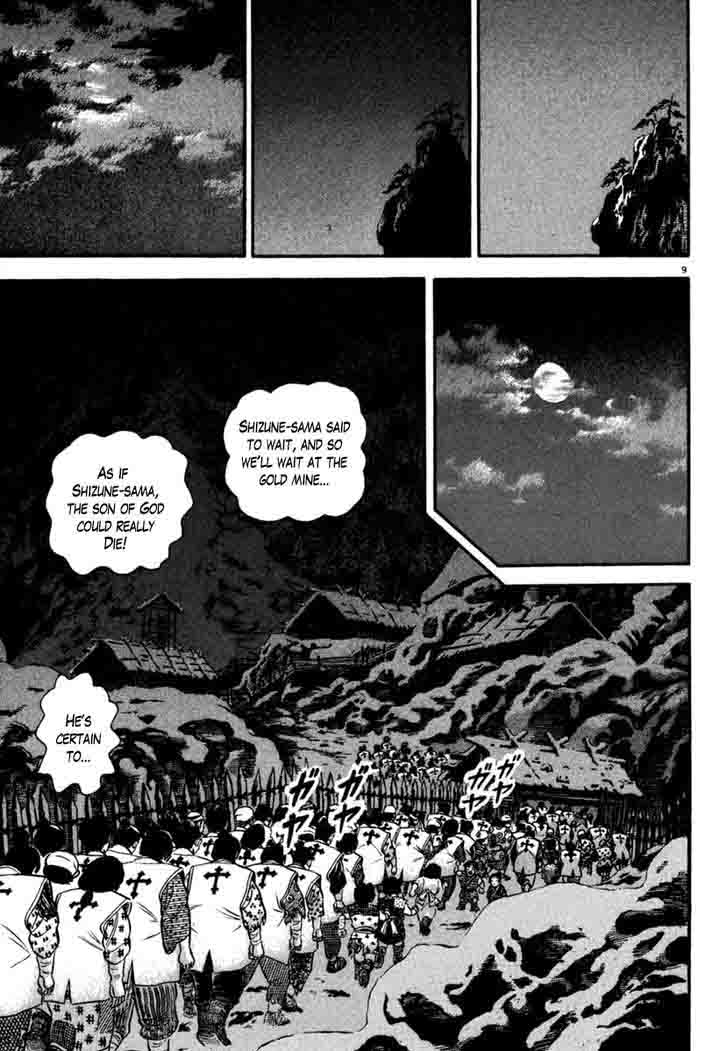 Azumi Chapter 169 Page 9