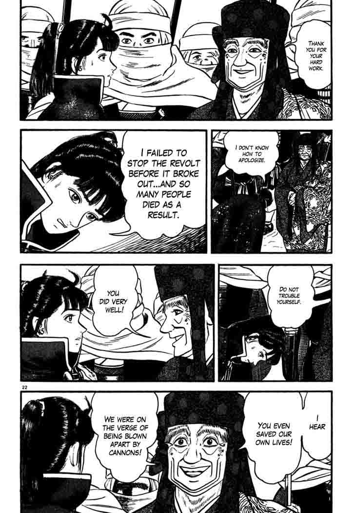Azumi Chapter 170 Page 22