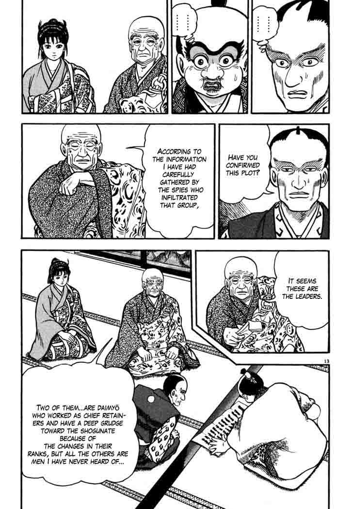 Azumi Chapter 171 Page 13