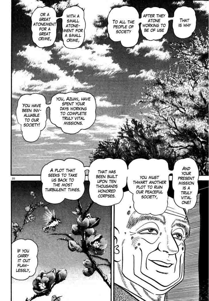 Azumi Chapter 171 Page 20