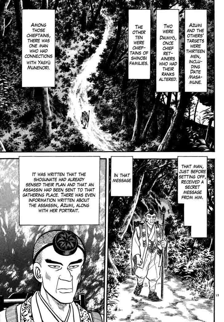 Azumi Chapter 172 Page 16