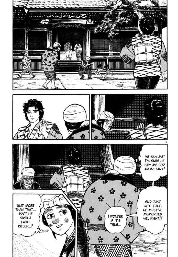 Azumi Chapter 172 Page 6