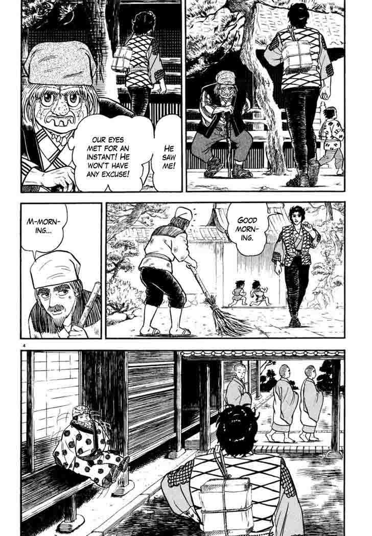 Azumi Chapter 172 Page 7