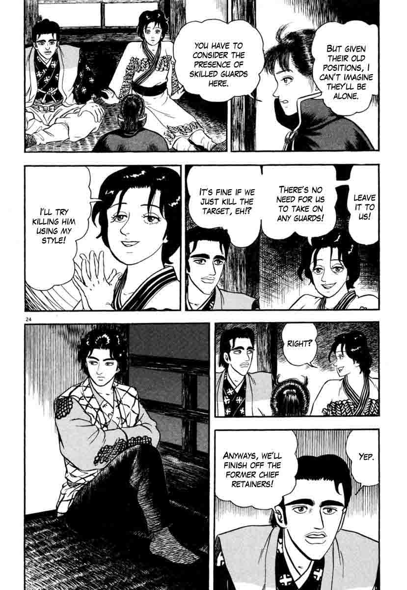Azumi Chapter 173 Page 22