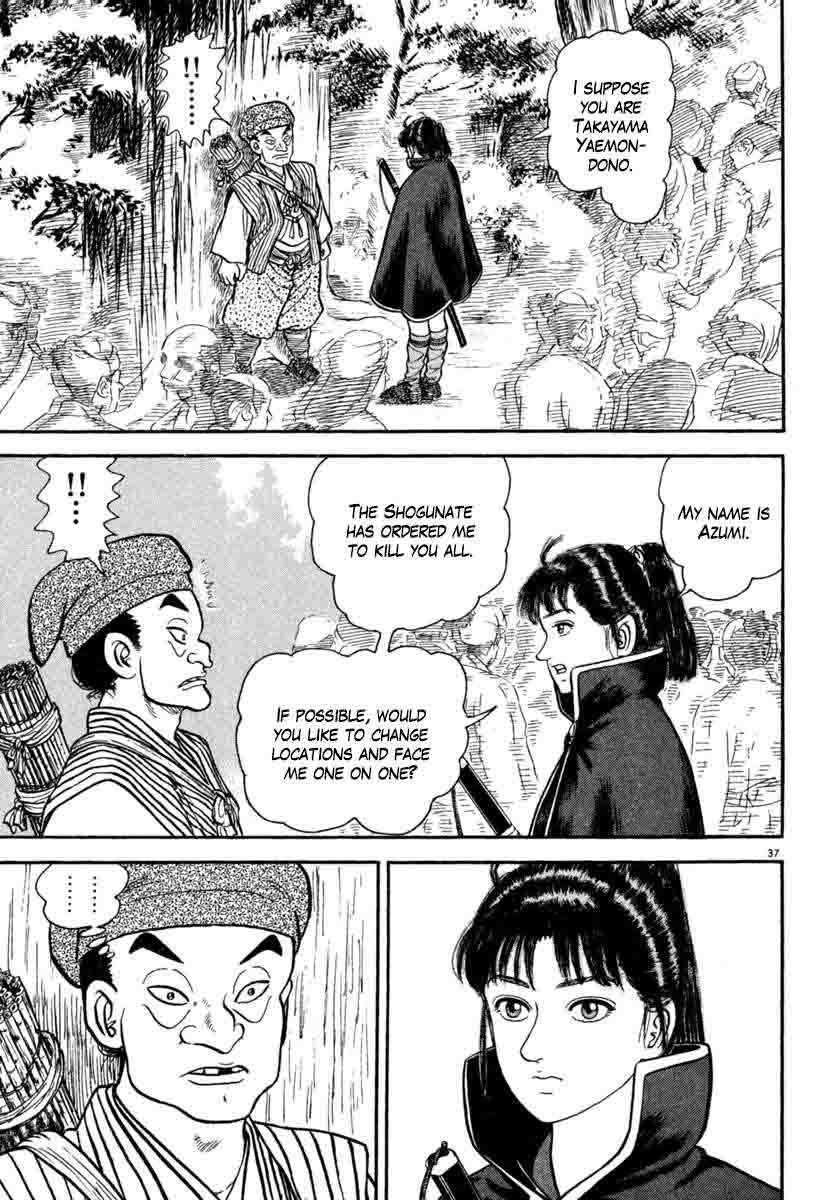 Azumi Chapter 173 Page 35