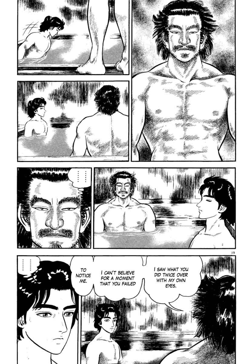 Azumi Chapter 174 Page 19