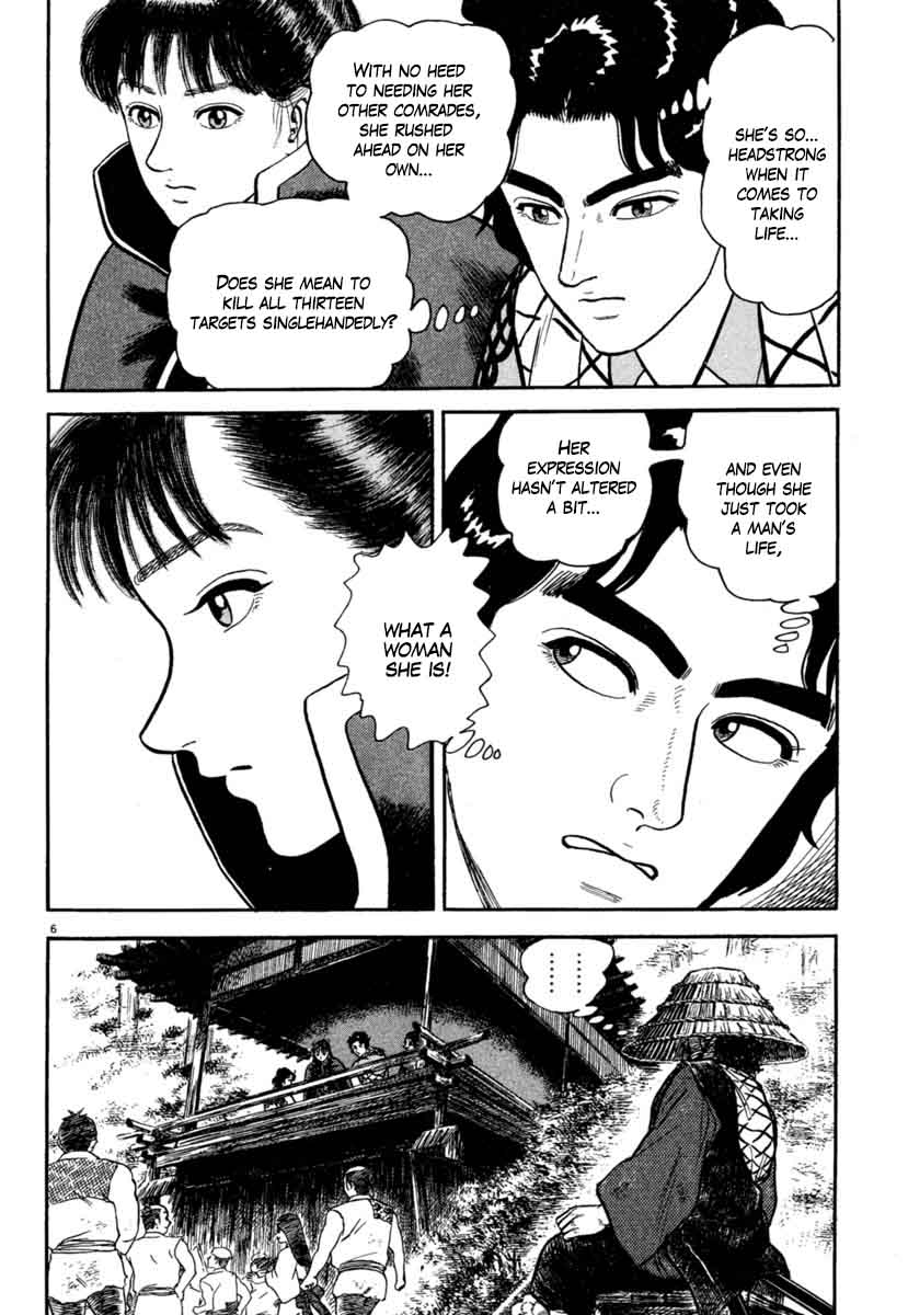 Azumi Chapter 174 Page 6