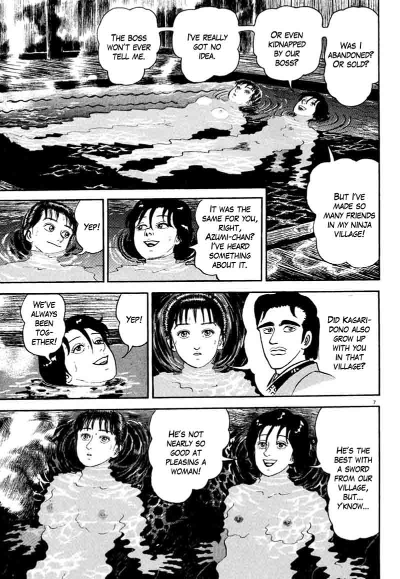 Azumi Chapter 175 Page 7