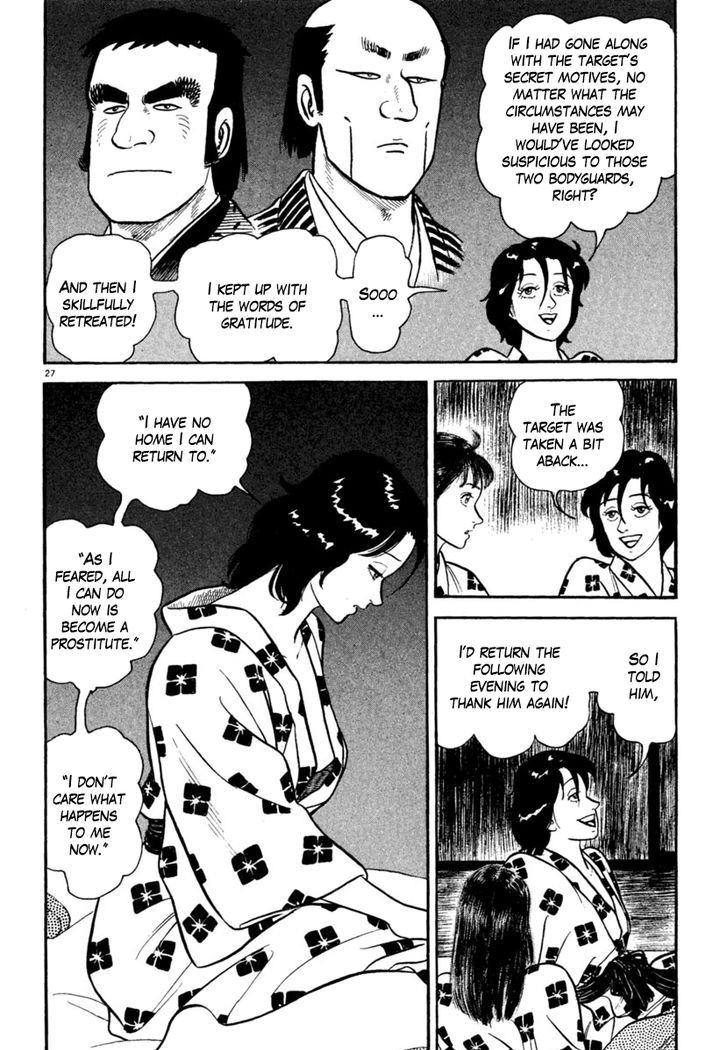 Azumi Chapter 176 Page 27