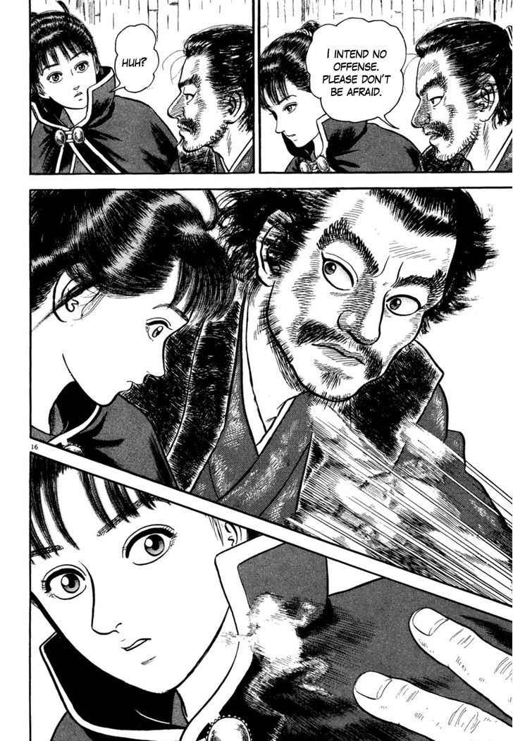 Azumi Chapter 177 Page 16