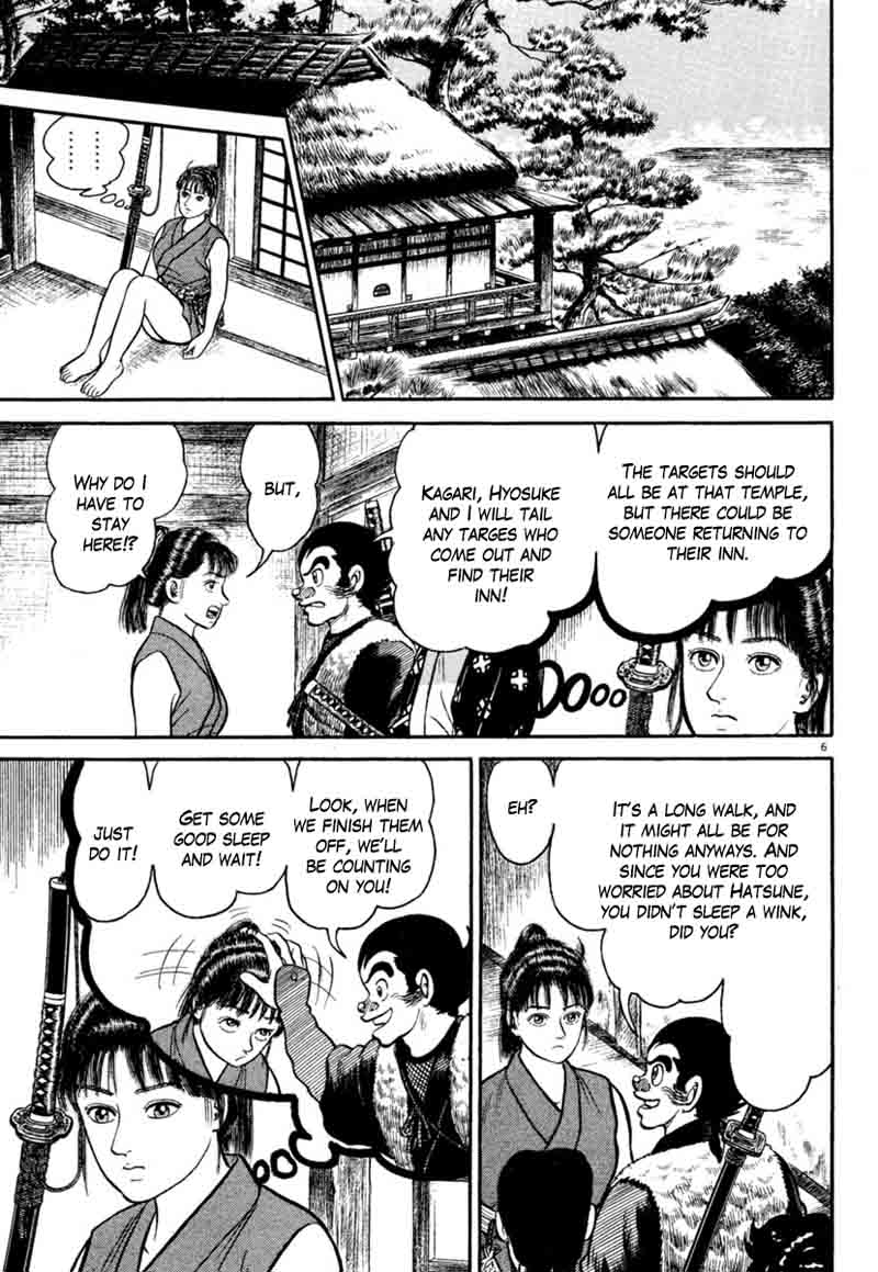 Azumi Chapter 178 Page 6