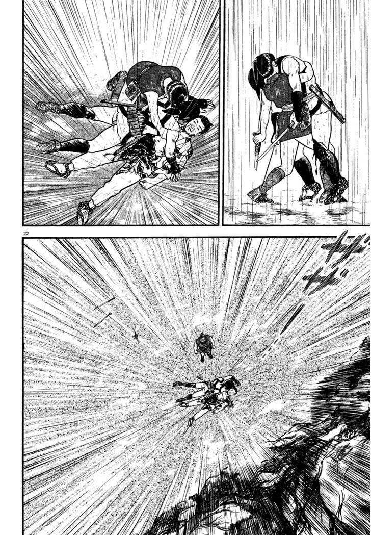 Azumi Chapter 179 Page 26