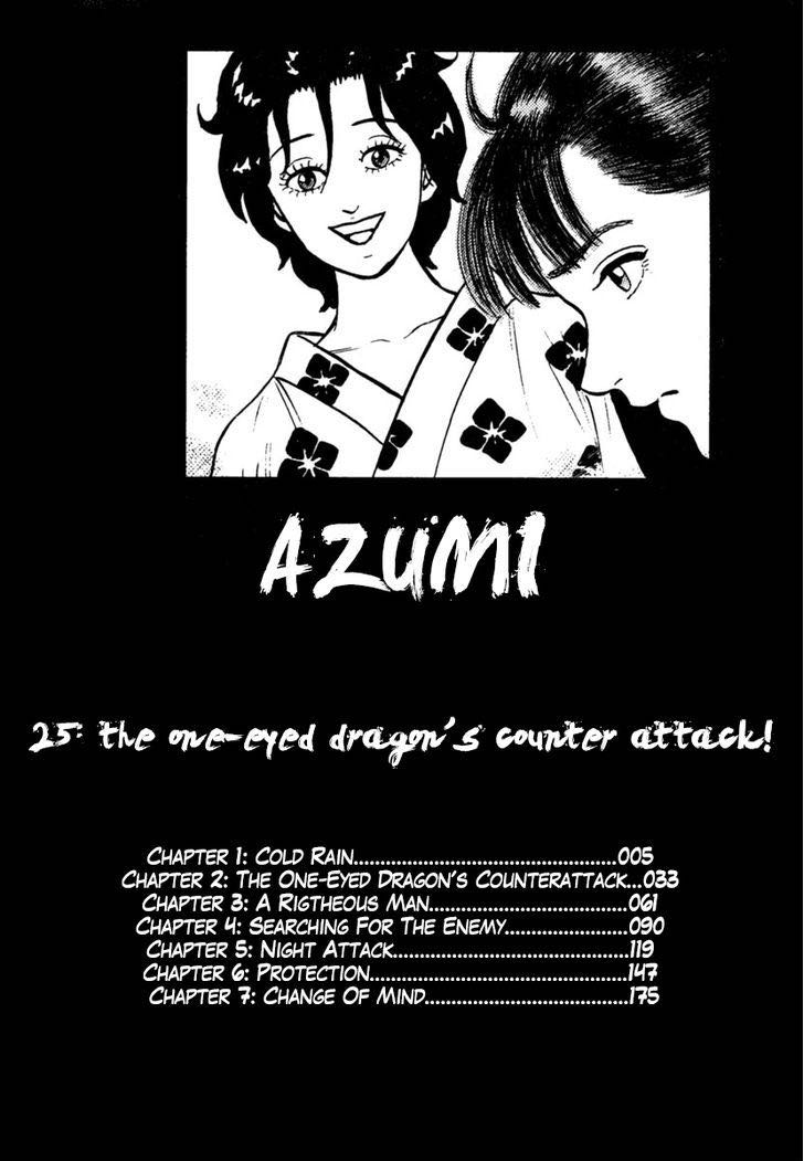 Azumi Chapter 179 Page 4