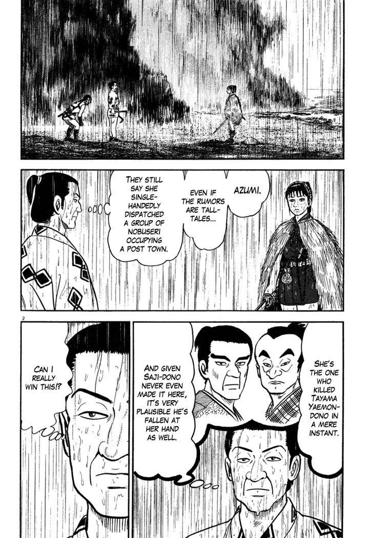Azumi Chapter 179 Page 6