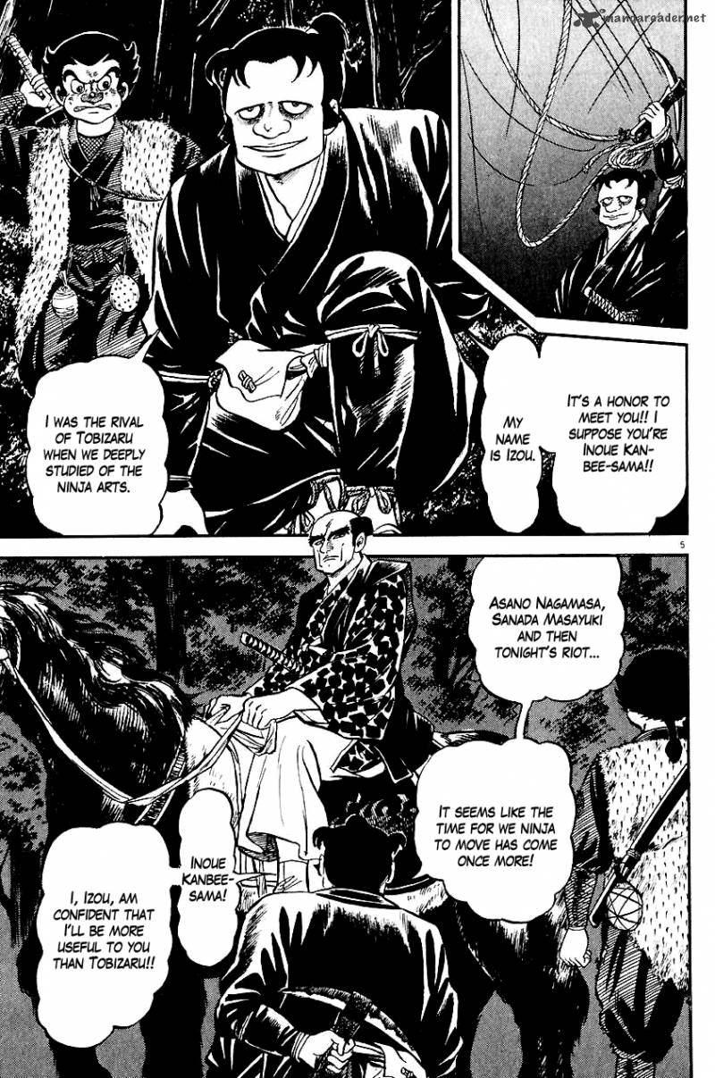 Azumi Chapter 18 Page 9