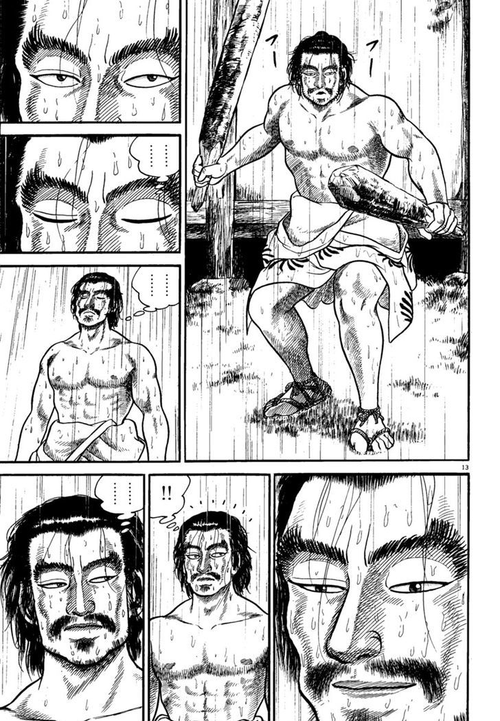 Azumi Chapter 180 Page 13