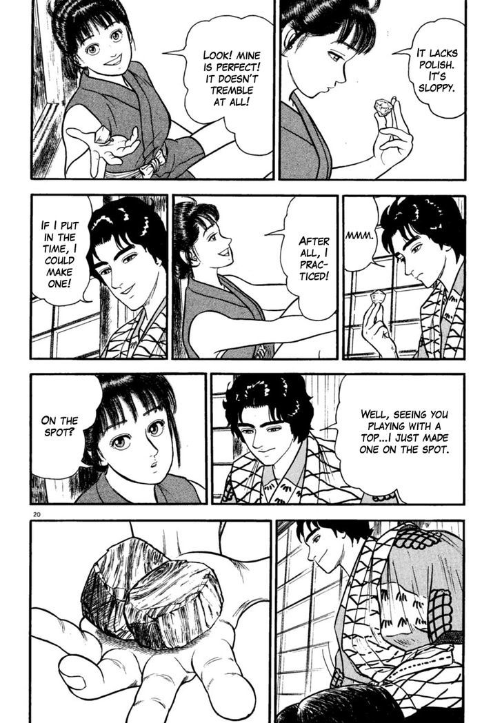 Azumi Chapter 180 Page 20