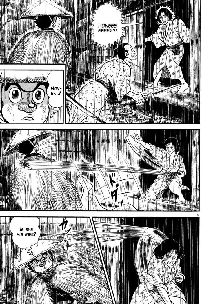Azumi Chapter 180 Page 5