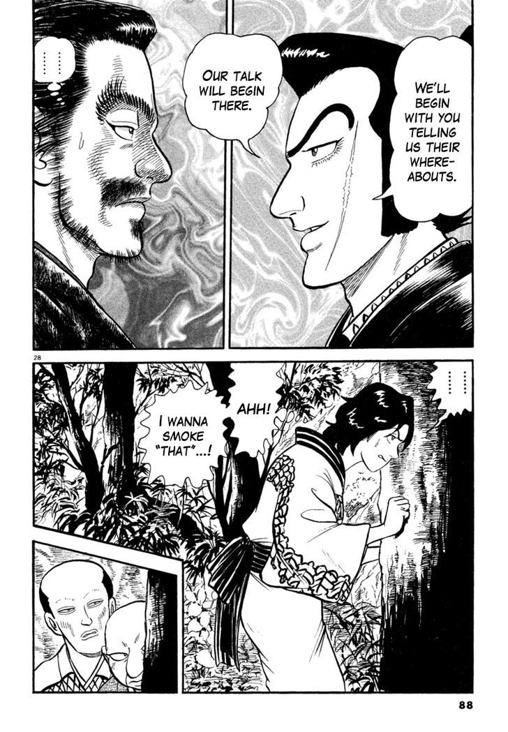 Azumi Chapter 181 Page 28