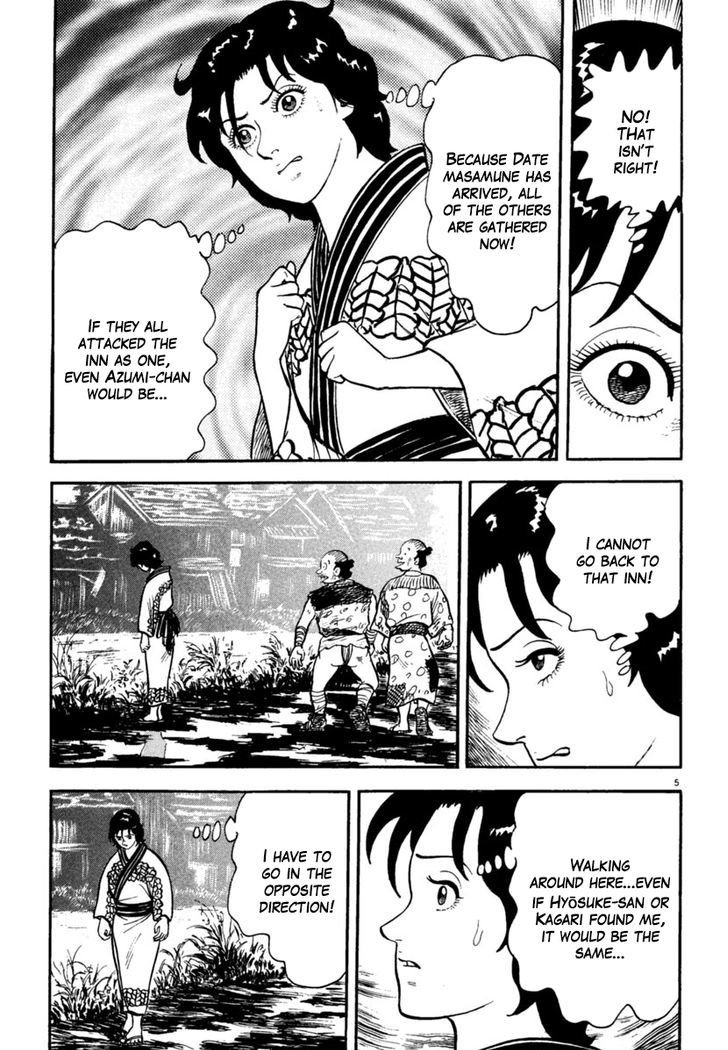 Azumi Chapter 181 Page 5