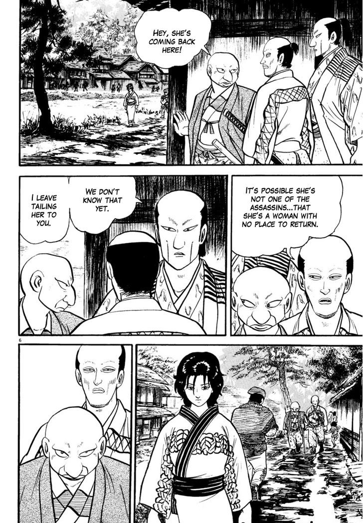 Azumi Chapter 181 Page 6