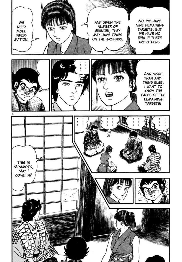Azumi Chapter 181 Page 8