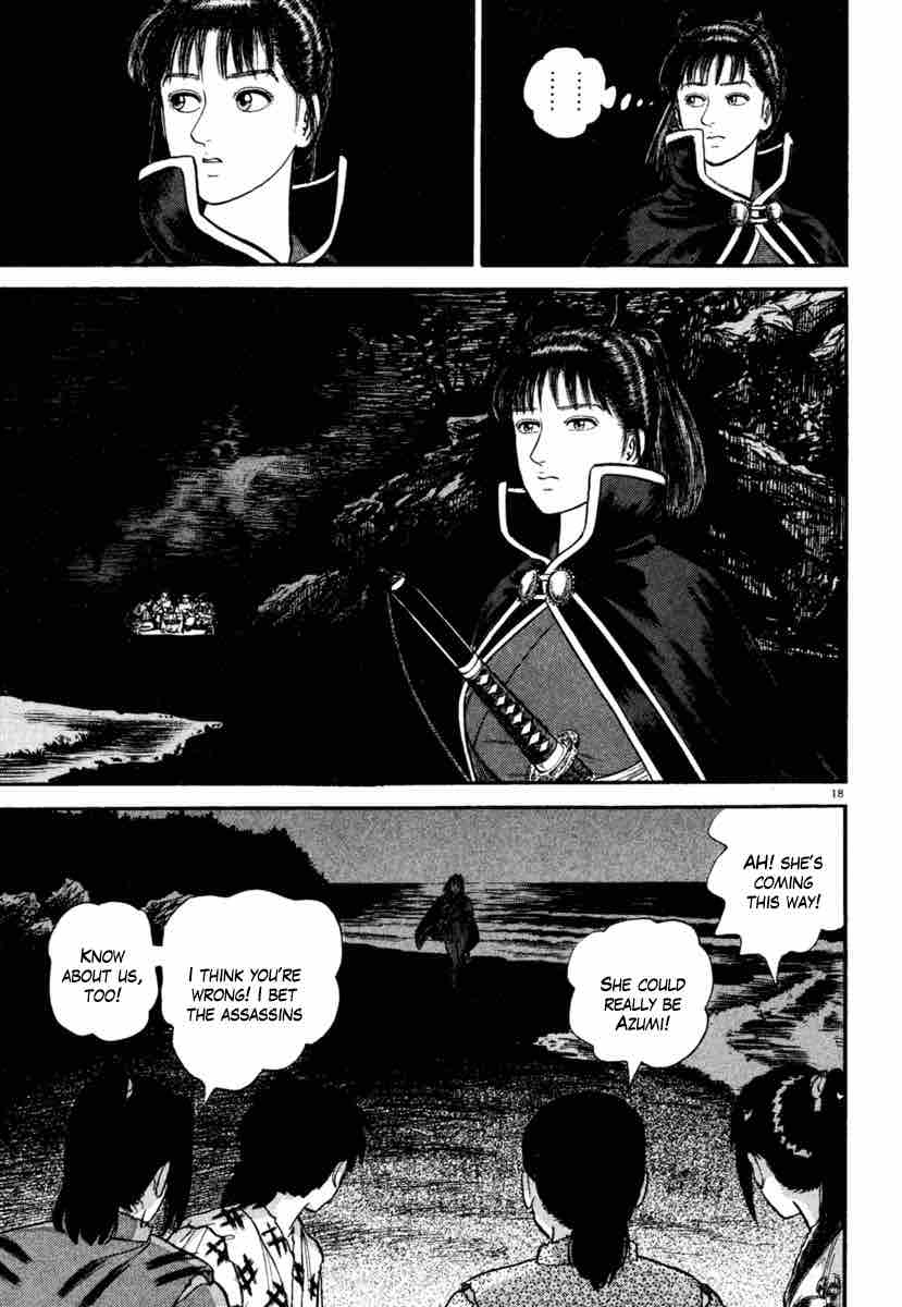 Azumi Chapter 182 Page 18