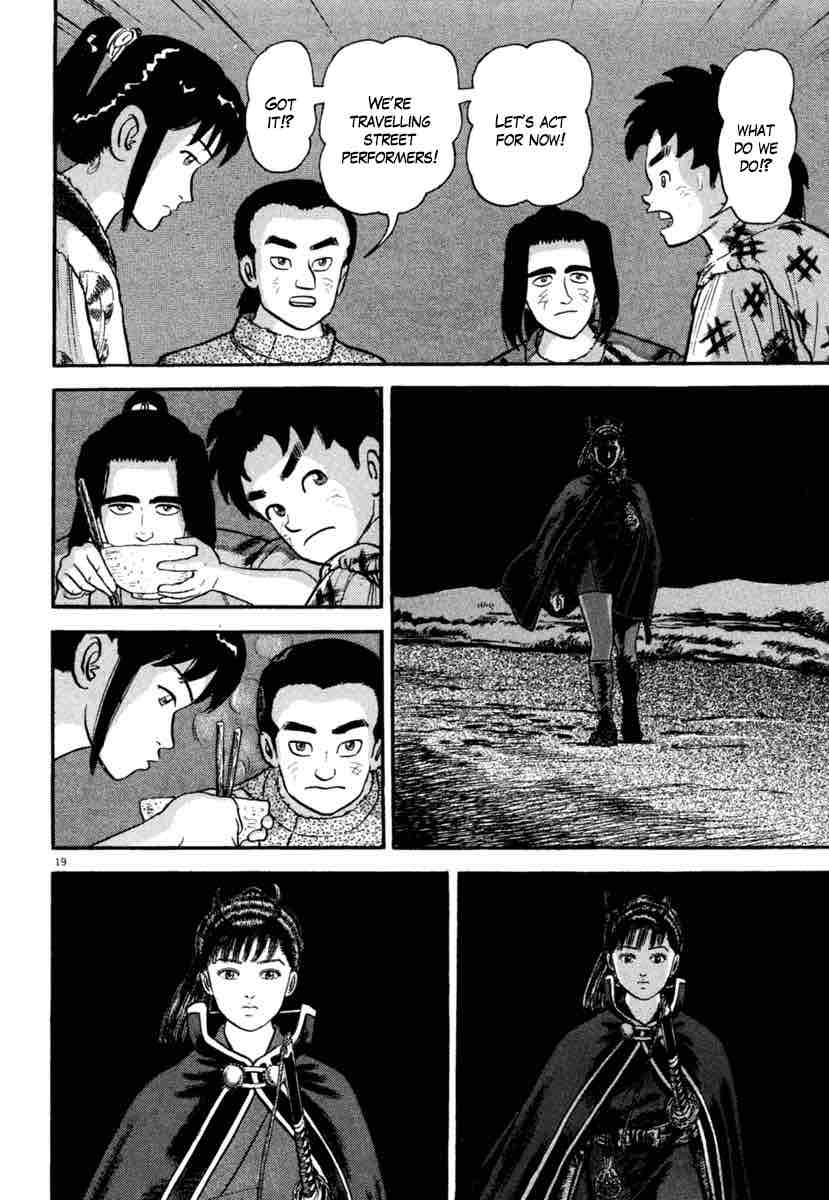 Azumi Chapter 182 Page 19