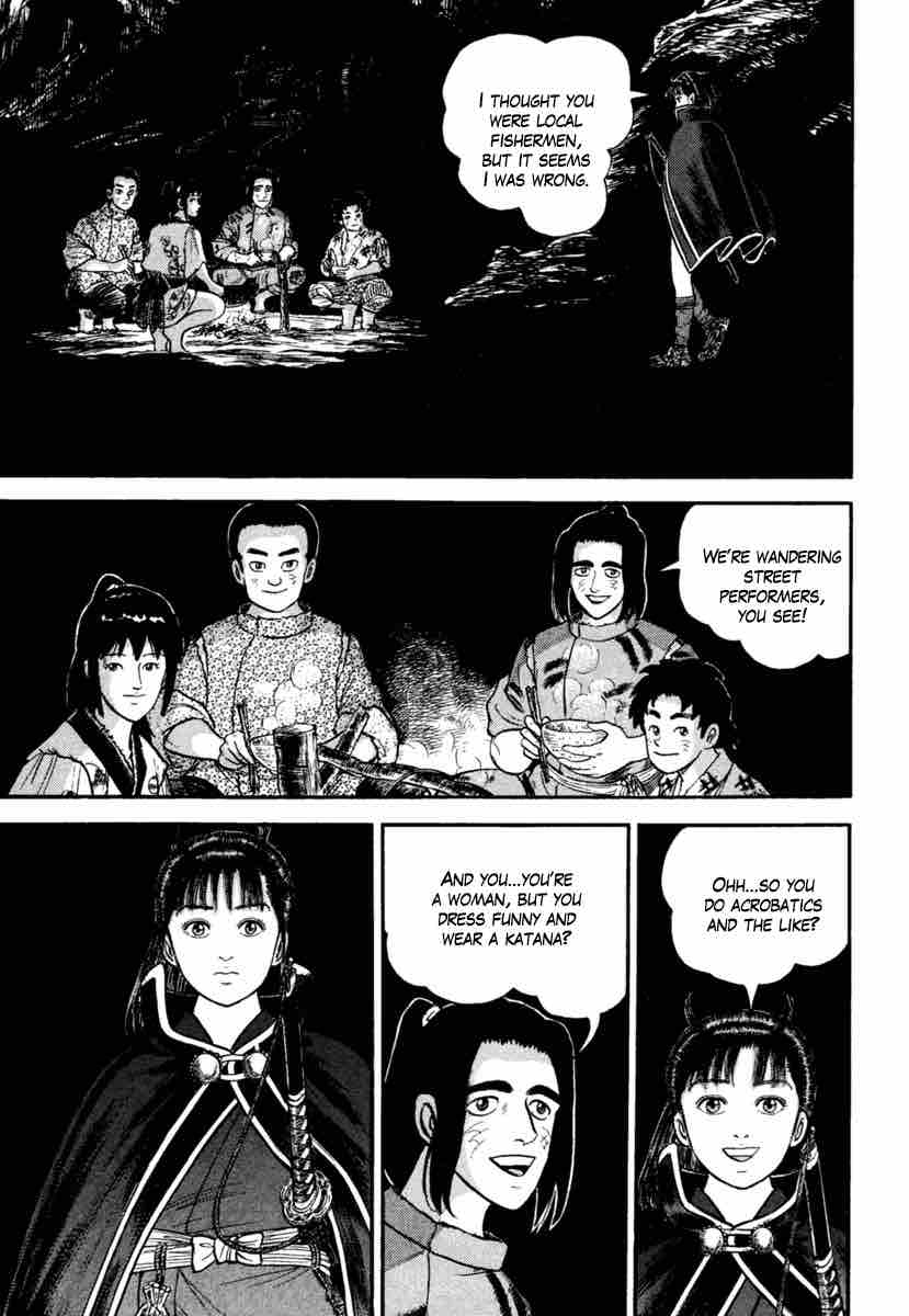 Azumi Chapter 182 Page 20