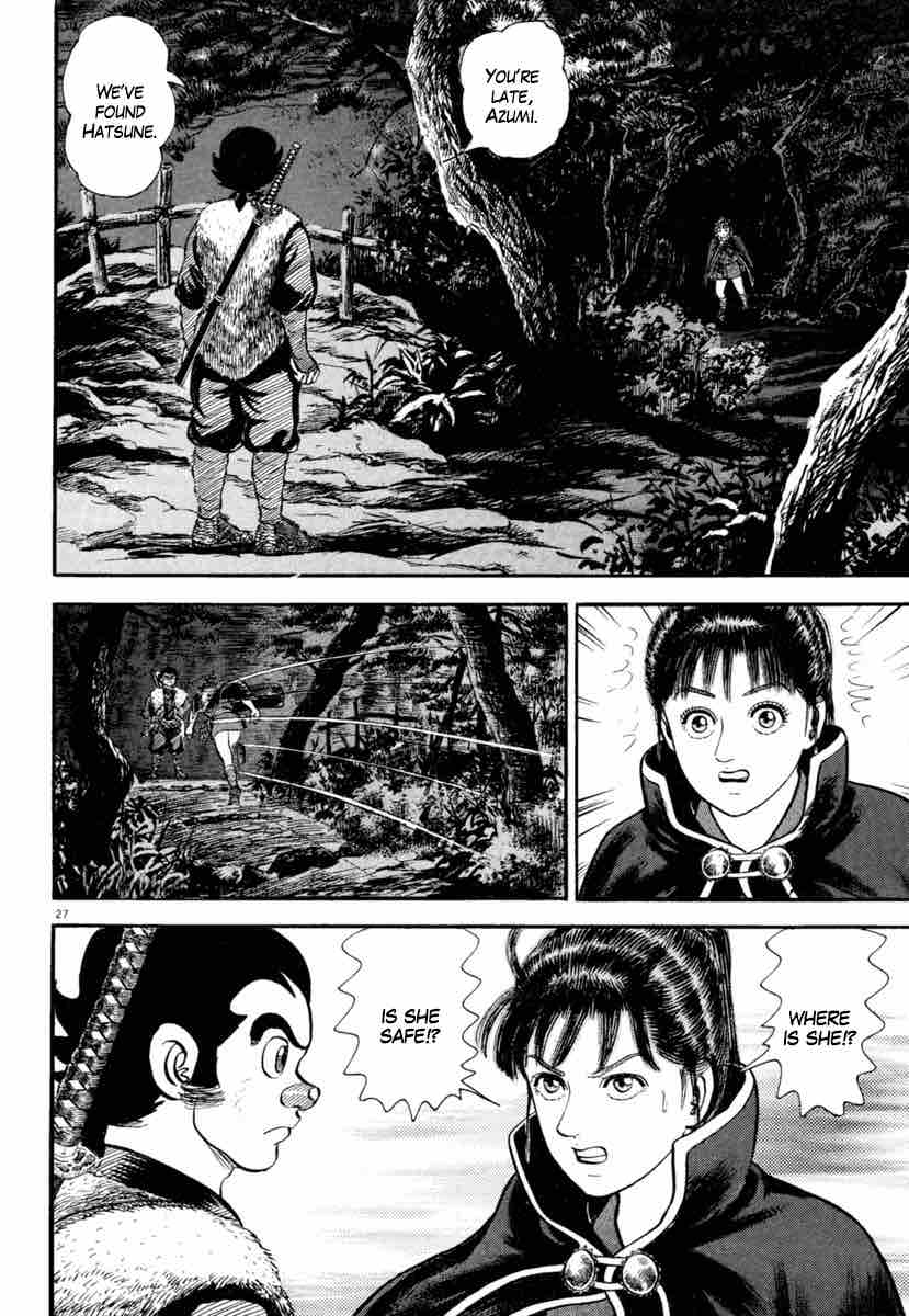 Azumi Chapter 182 Page 26