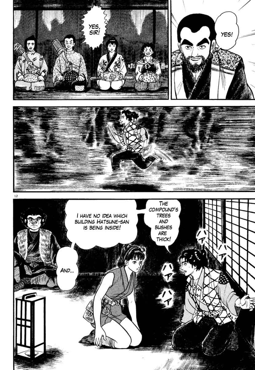 Azumi Chapter 183 Page 12