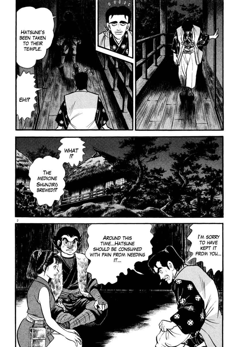 Azumi Chapter 183 Page 2