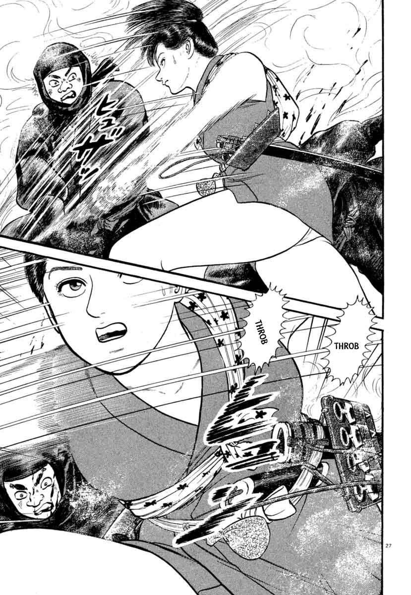 Azumi Chapter 183 Page 27