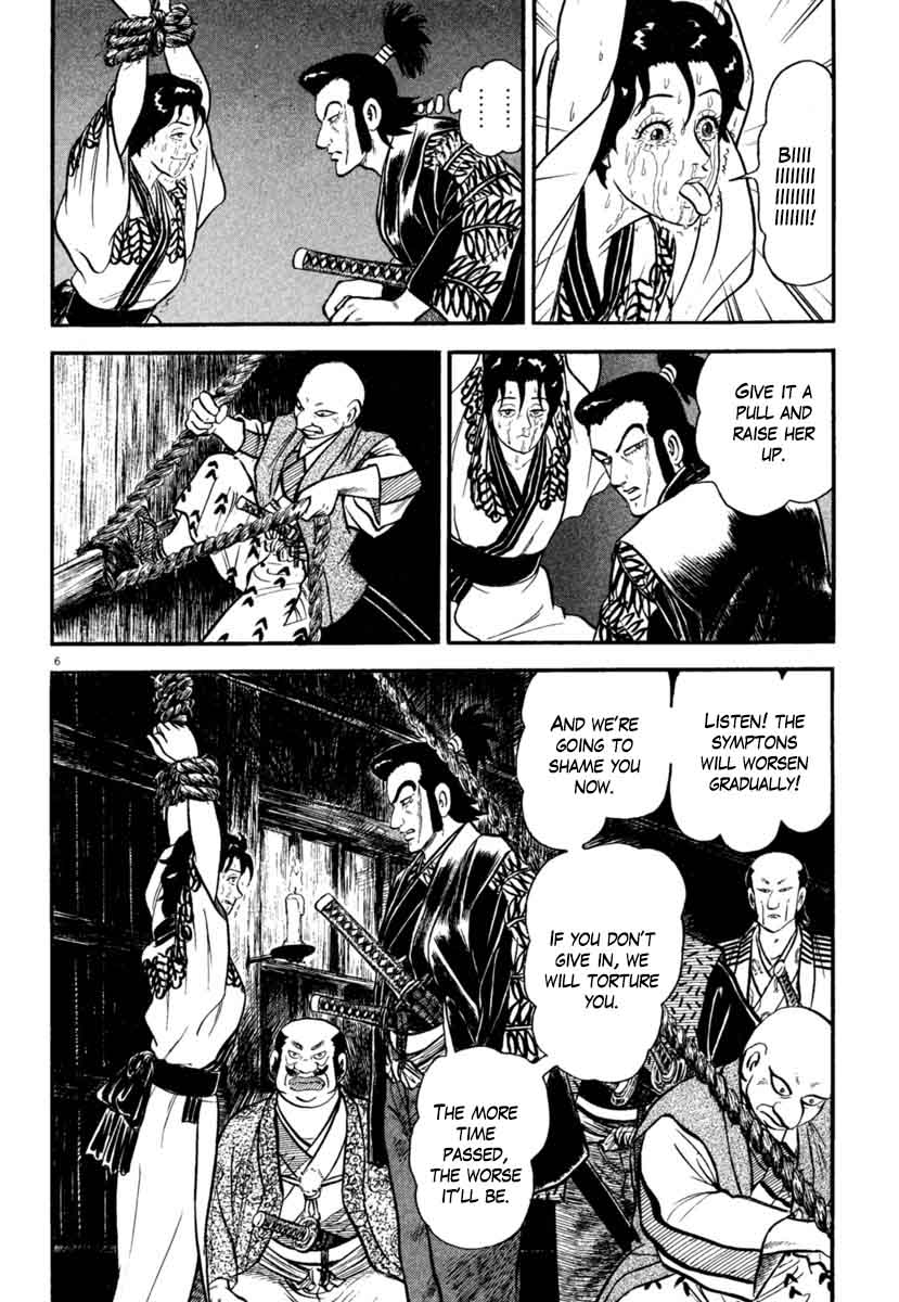 Azumi Chapter 183 Page 6