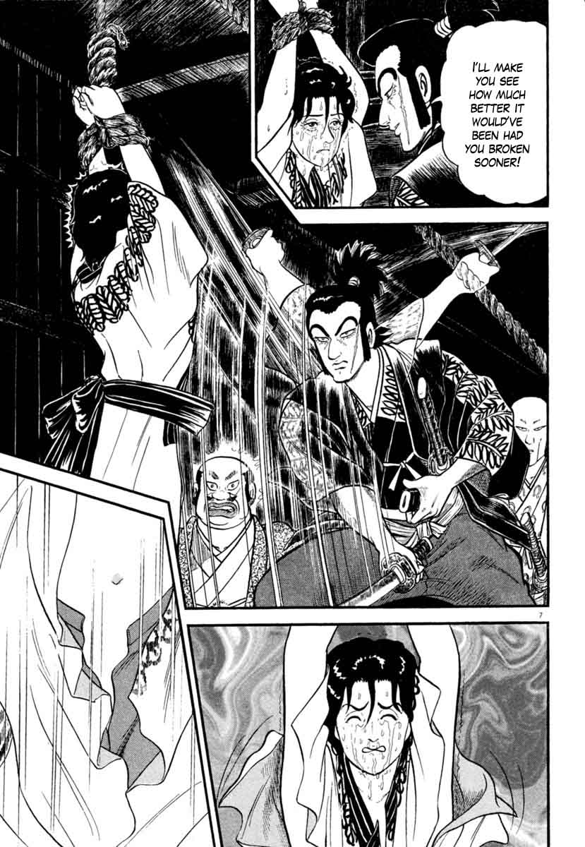 Azumi Chapter 183 Page 7