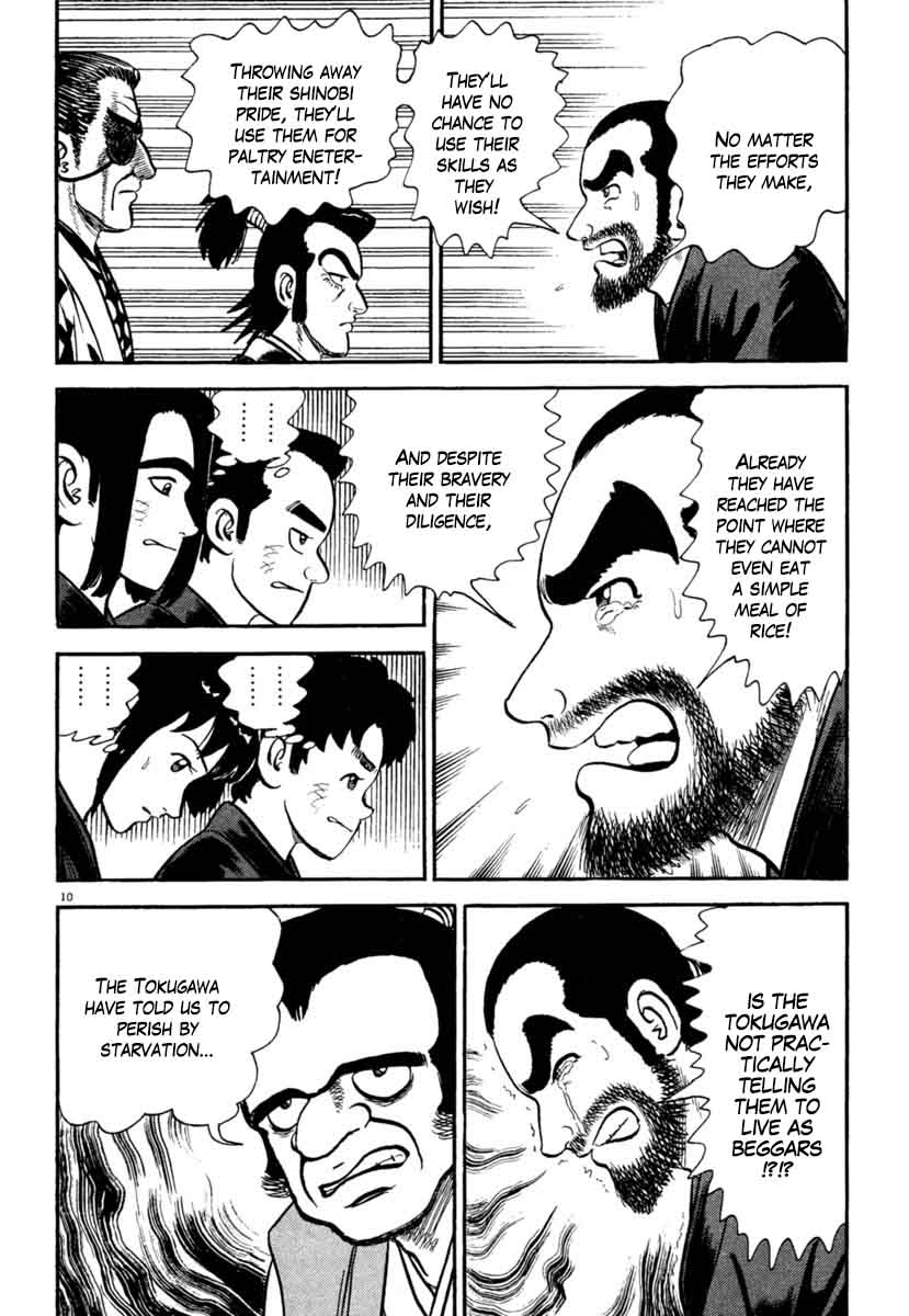 Azumi Chapter 185 Page 10
