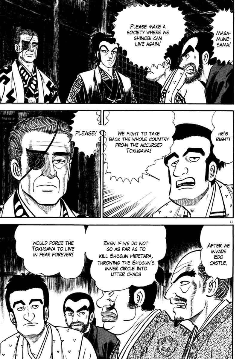 Azumi Chapter 185 Page 11
