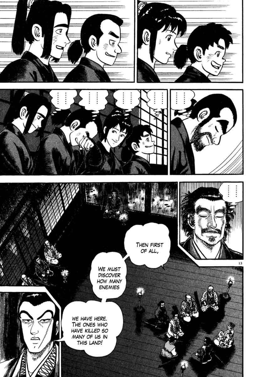 Azumi Chapter 185 Page 13