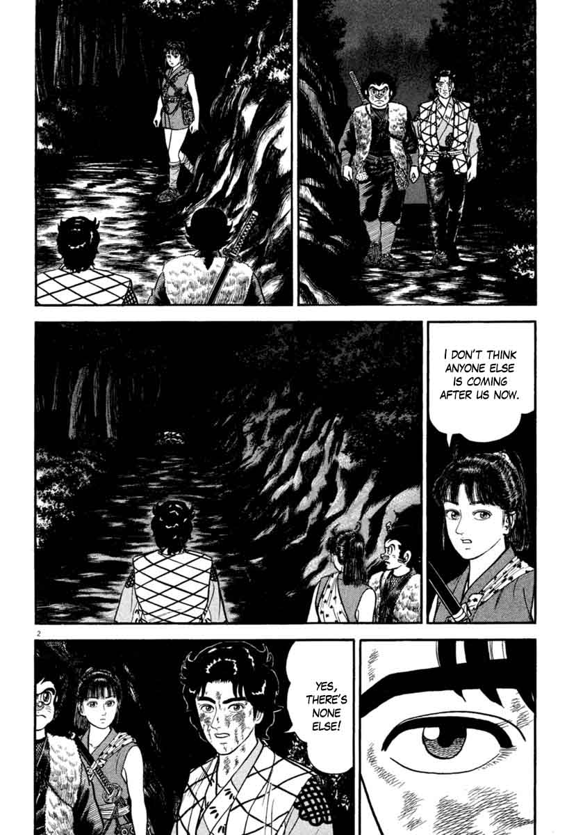 Azumi Chapter 185 Page 2