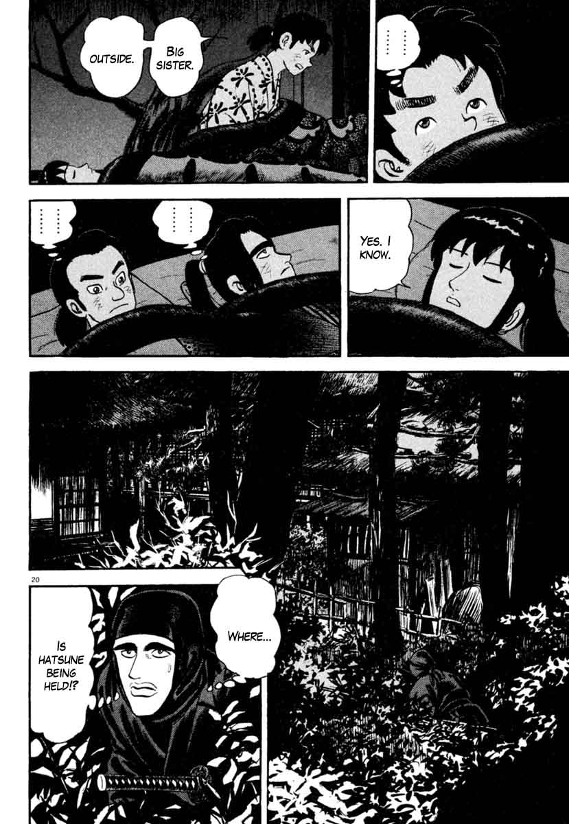 Azumi Chapter 185 Page 20