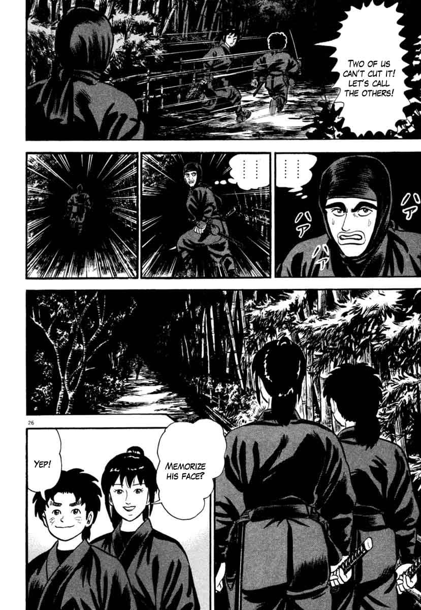 Azumi Chapter 185 Page 26