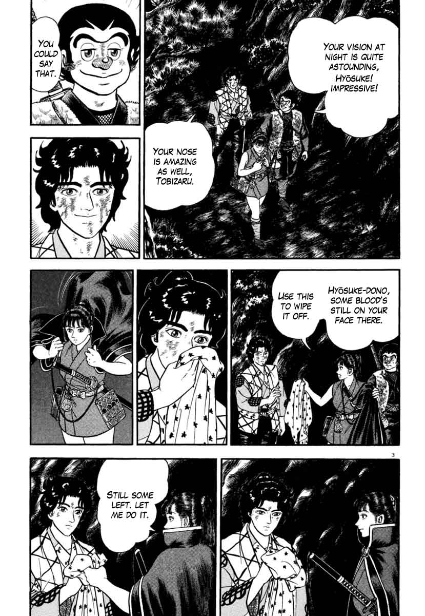 Azumi Chapter 185 Page 3