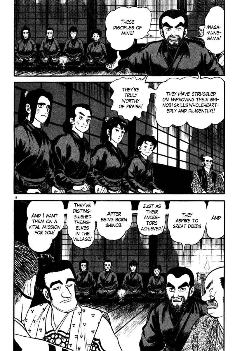 Azumi Chapter 185 Page 8