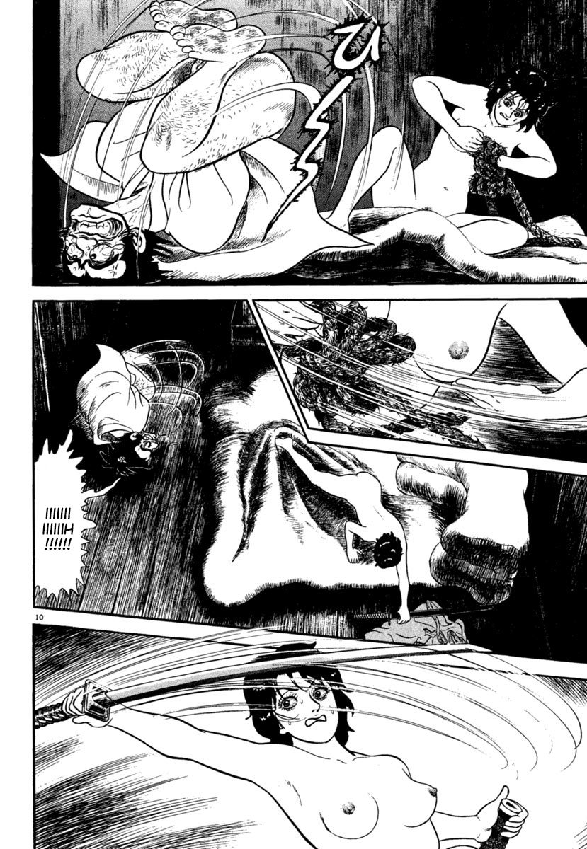 Azumi Chapter 186 Page 12