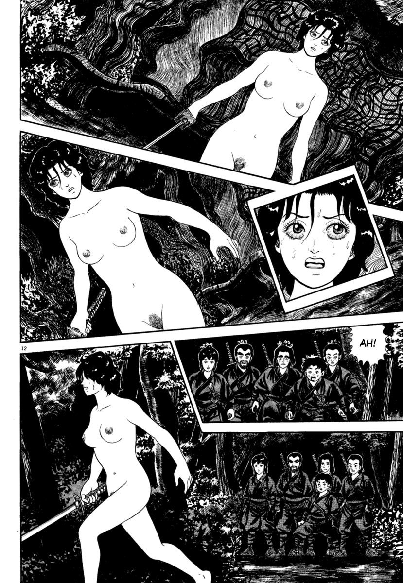 Azumi Chapter 186 Page 14